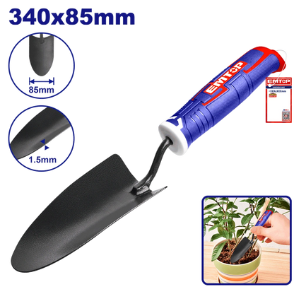 Petite pelle de jardin 340MM EMTOP EHFTT858