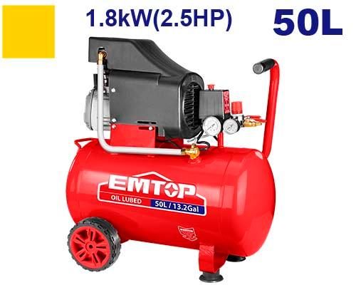 Compresseur d’air 50L EMTOP EACPD25506 - SME IMPORT