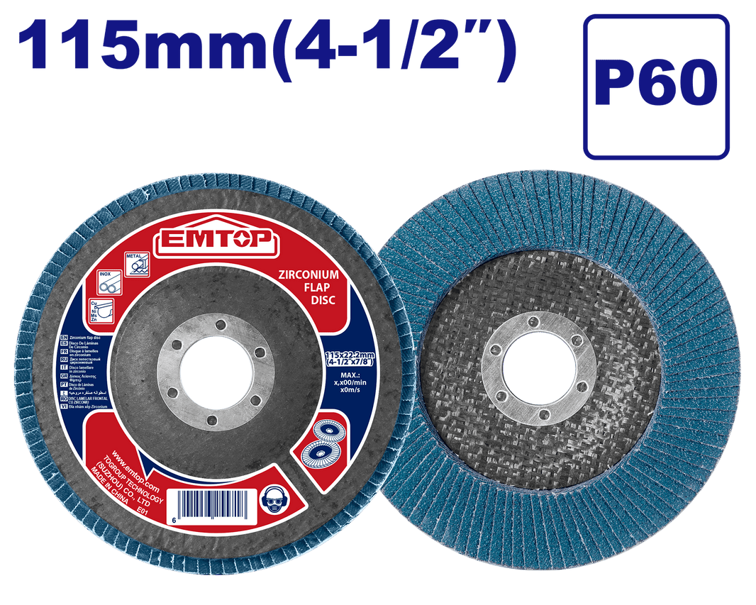 Disque a lamelle zirconium 115MM EMTOP EFDS1157 - SME IMPORT