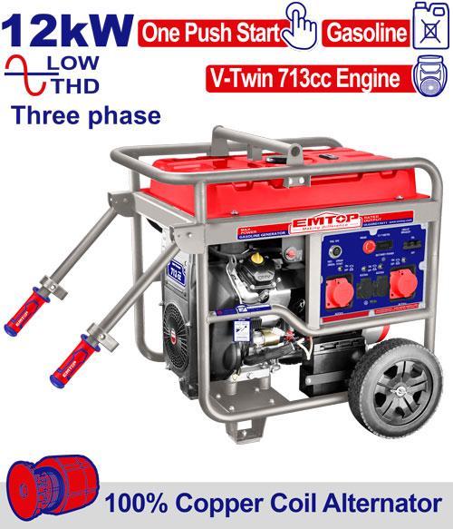 EGGRD15031 groupe électrogène 380V ess 12KW EMTOP EGGRD15031 - SME IMPORT