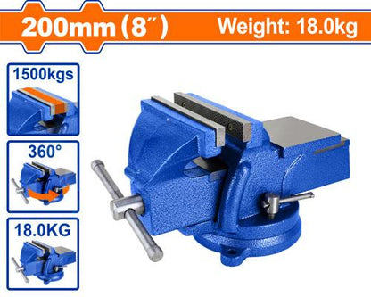 Etau pivotant 200mm WADFOW WBV1A08 - SME IMPORT