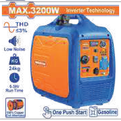 Groupe électrogène inverter – WADFOW WGEAS032D - SME IMPORT