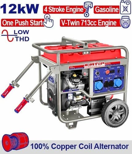 Groupe essence 12KVA 220V EMTOP EGGRD15011 - SME IMPORT