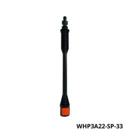 Lance laveur WADFOW WHP3A22-SP-33 - SME IMPORT