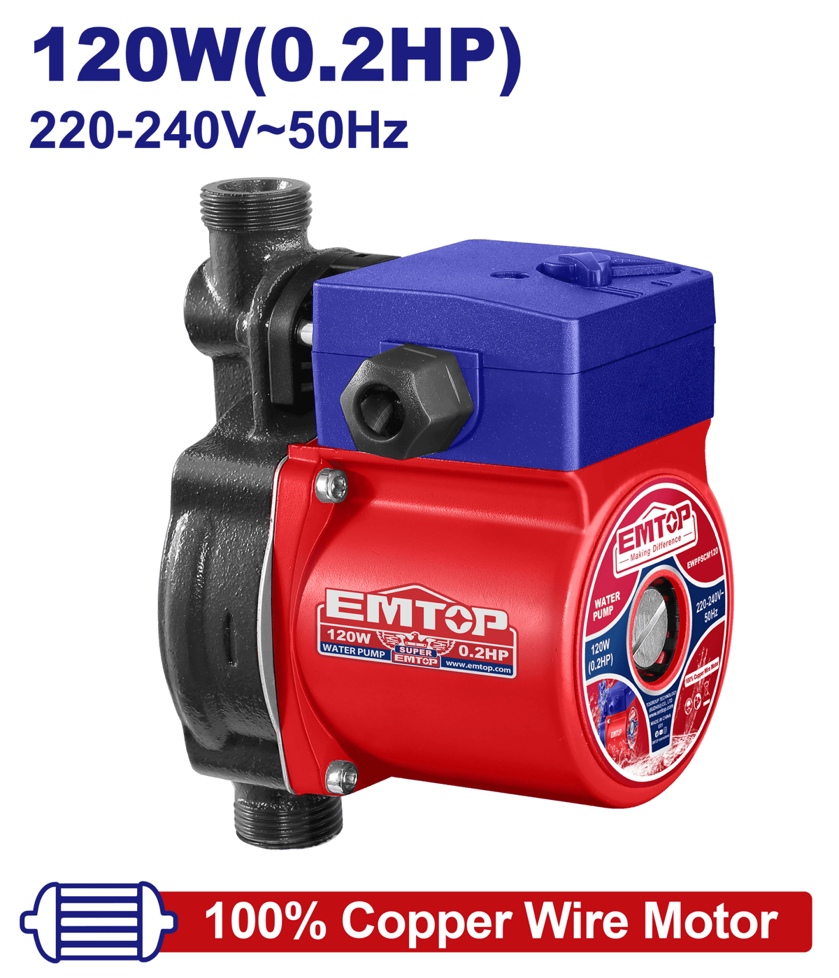 Pompe de surpression 120W EMTOP EWPPSCM120 - SME IMPORT