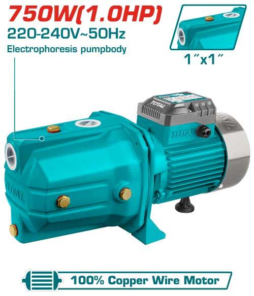 Pompe Eau De Surface 750W - TOTAL TUNISIA Jardin - TWP37506 - SME IMPORT