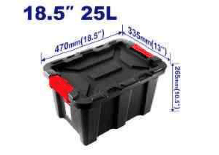Récipient de rangement – EMTOP EMTB3325 - SME IMPORT