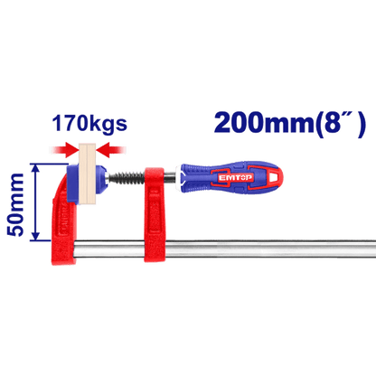 Serre joint 50X200MM force 170KG EMTOP ECLPF05201 - SME IMPORT