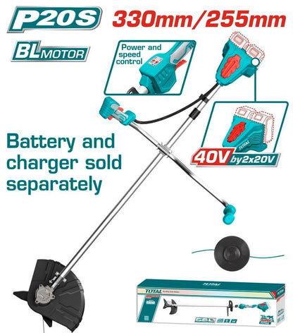 TOTAL débroussailleuse sans fil P20S brushless 40V 2x20V performance TSTLI20018 - SME IMPORT